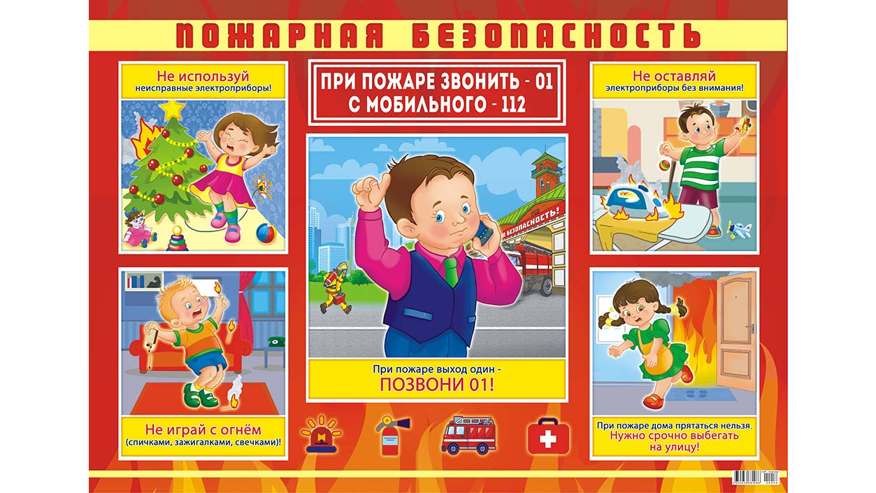 93eb2a9b-9877-11ec-8dd5-ac1f6bbcbf85_16x9.png