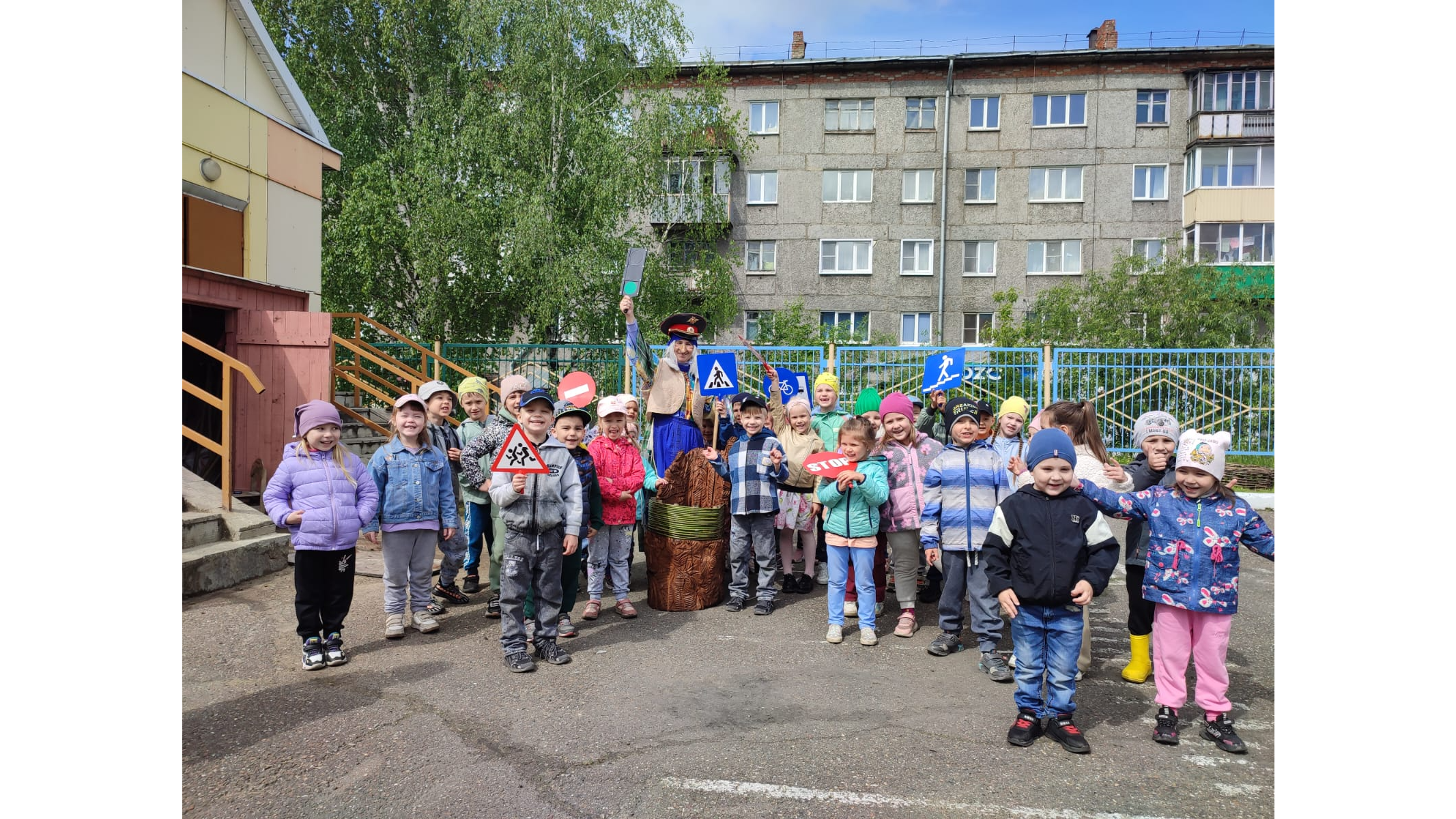 IMG-20240605-WA0018_16x9.png