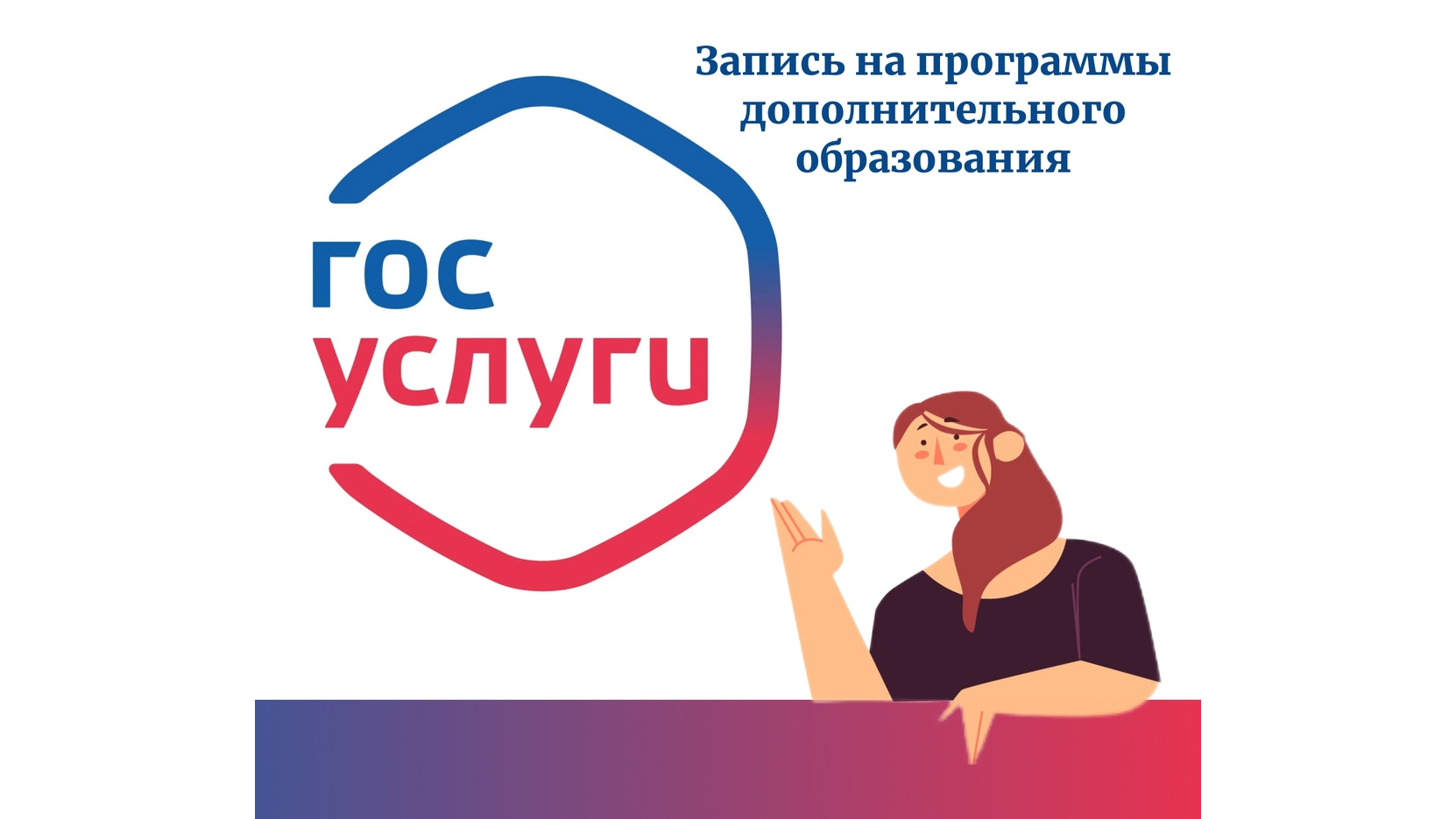 HKT4bYV1GYwkSlkSDzNimwqxNUoWp7EERv-23W90l_TPHOg8W24hKLCJXwVKho6cjT6RVTjiS0-hVSuLXZF5e7kg_16x9.png
