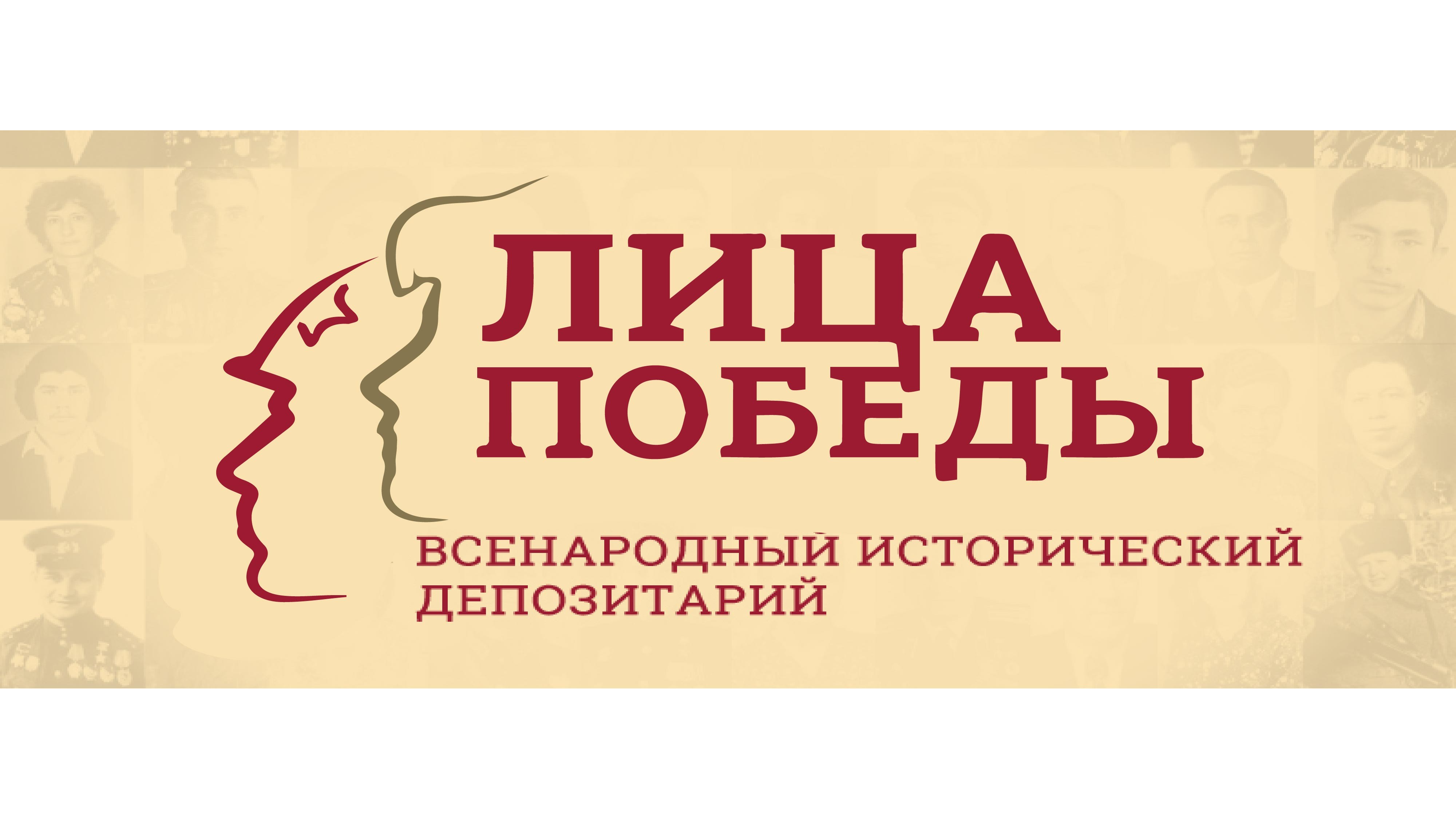 d330df8353be126c5d779cf0ed618b88e92c82ed_-_--1_--1_16x9.png