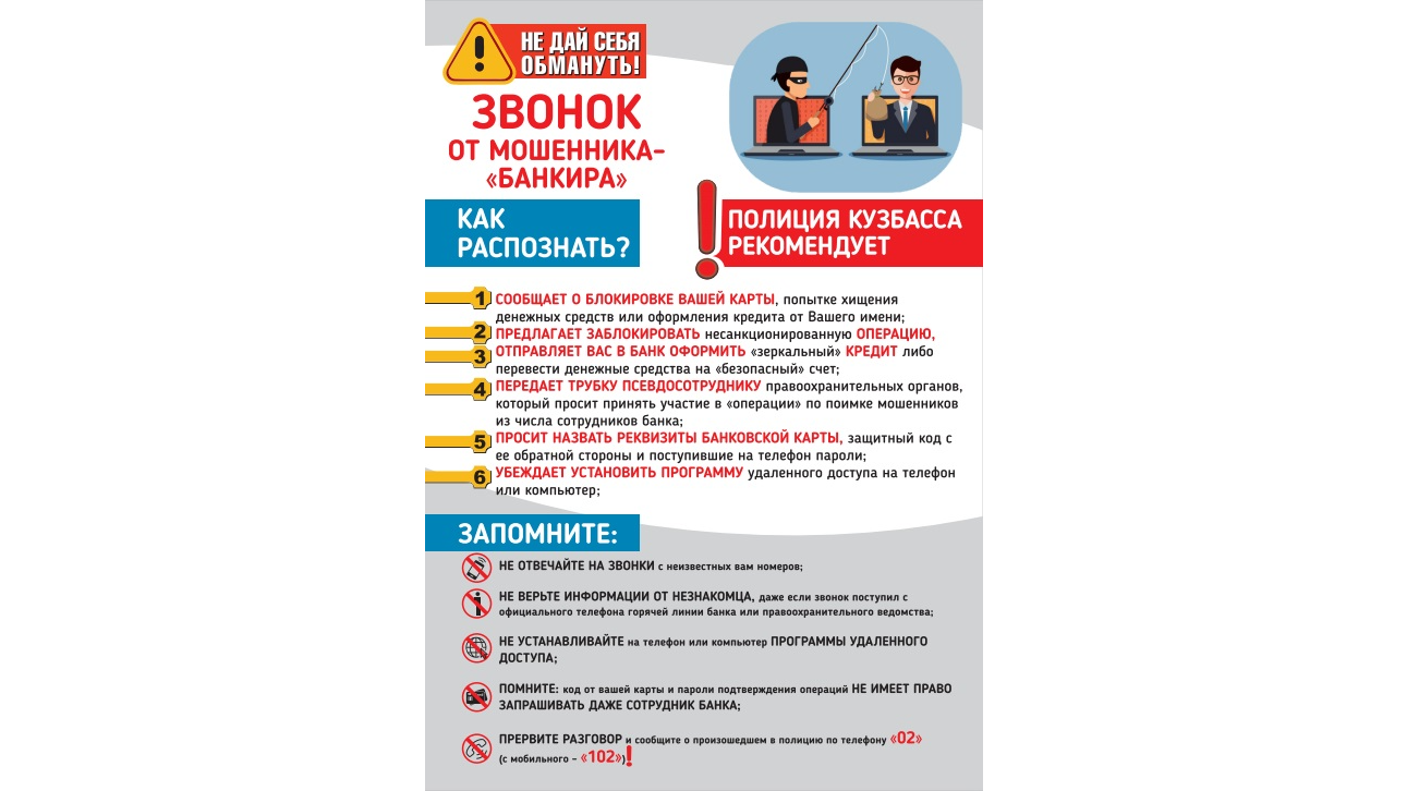 WhatsApp_Image_2022-02-18_at_13.35.26_(1)_16x9.png