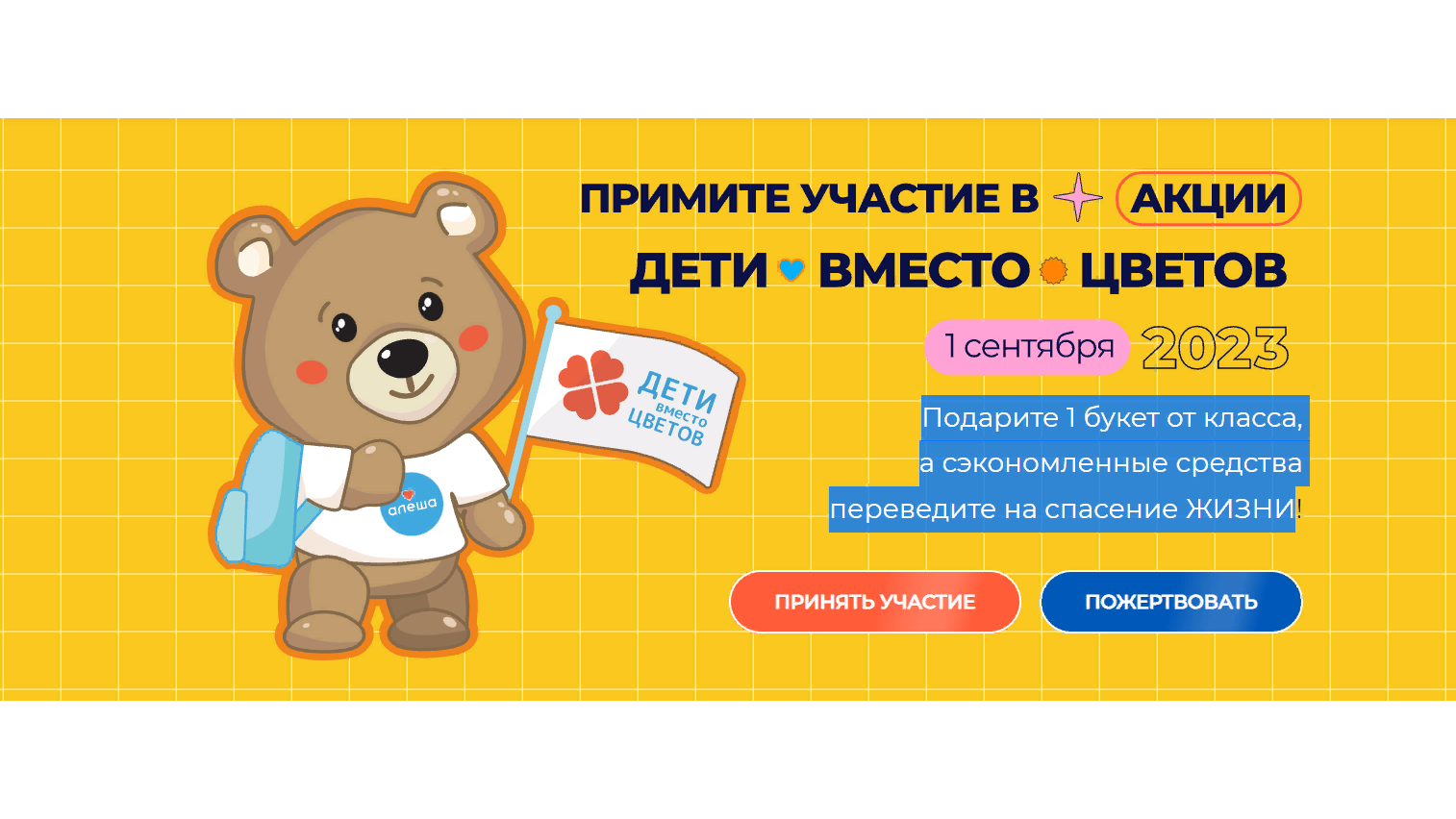 rh2a5j187o91mpvuokqp1n0g8jpnfcgp_16x9.png