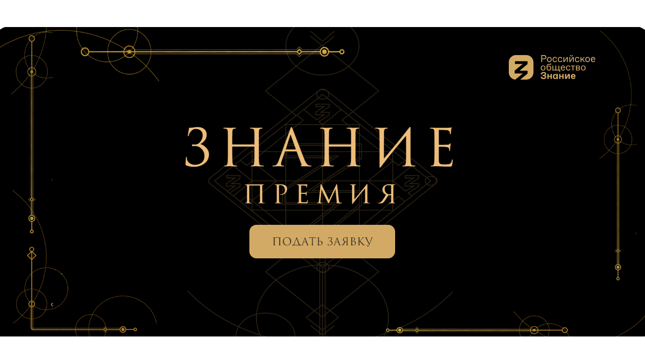 2024-10-21_15-50-54_16x9.png