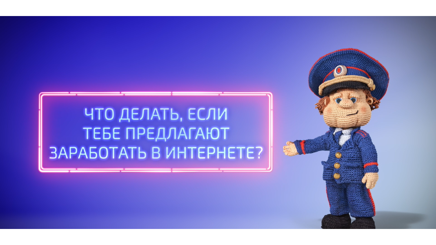 2025-03-18_09-40-08_16x9.png
